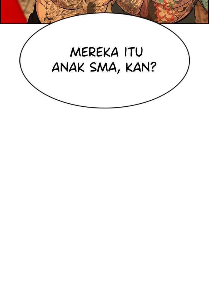 Read The Real Lesson chapter 144 image 42 on Lezhin