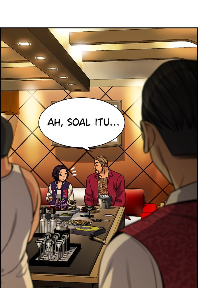 Read The Real Lesson chapter 144 image 43 on Lezhin