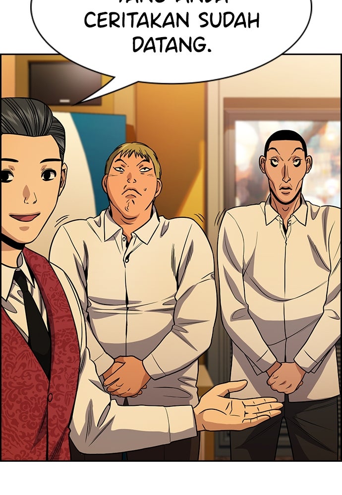Read The Real Lesson chapter 144 image 45 on Lezhin