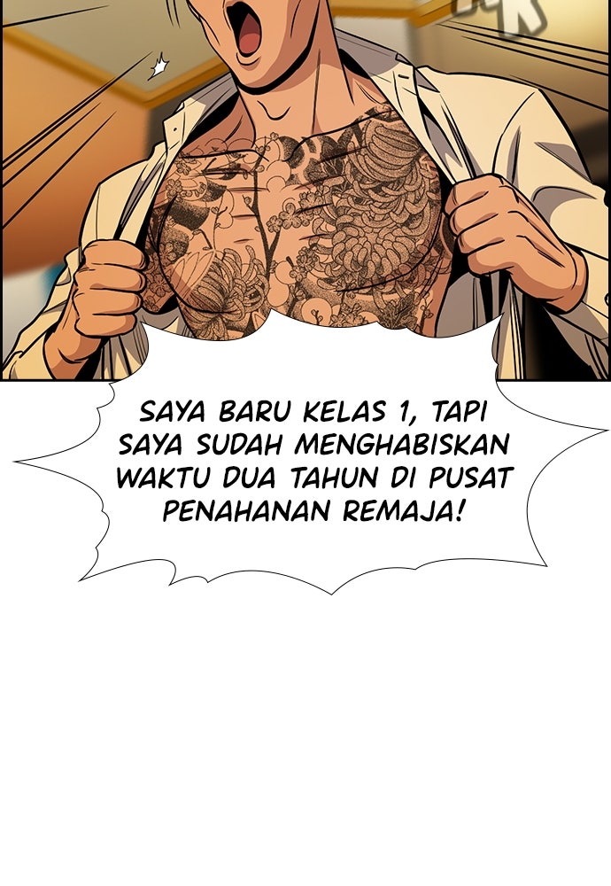 Read The Real Lesson chapter 144 image 48 on Lezhin