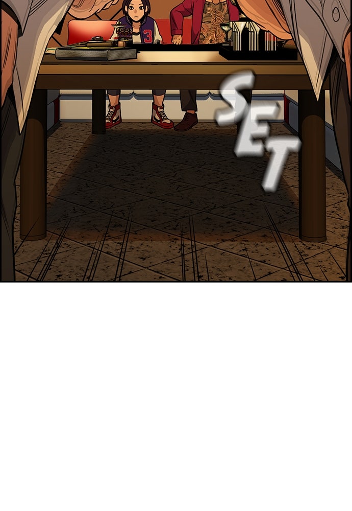 Read The Real Lesson chapter 144 image 50 on Lezhin