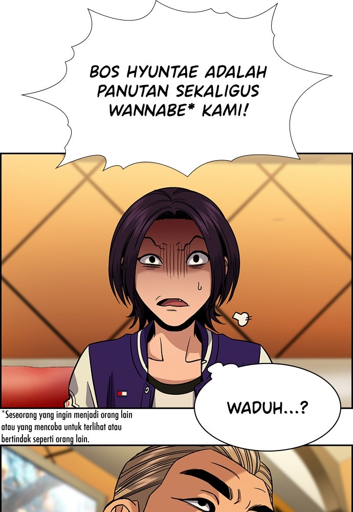 Read The Real Lesson chapter 144 image 51 on Lezhin