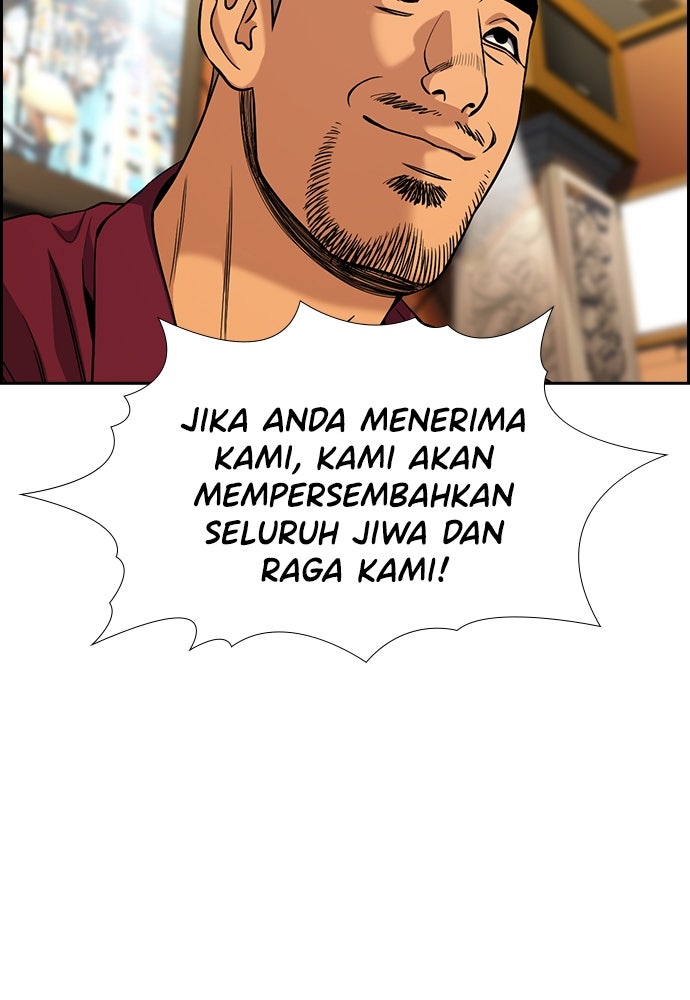 Read The Real Lesson chapter 144 image 52 on Lezhin