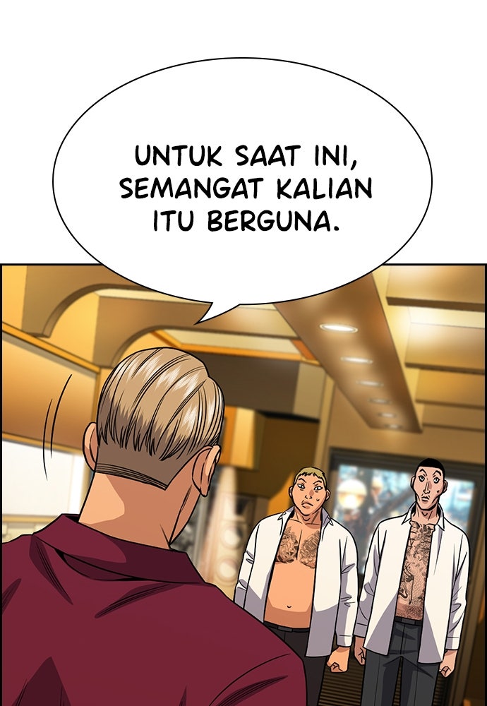 Read The Real Lesson chapter 144 image 53 on Lezhin