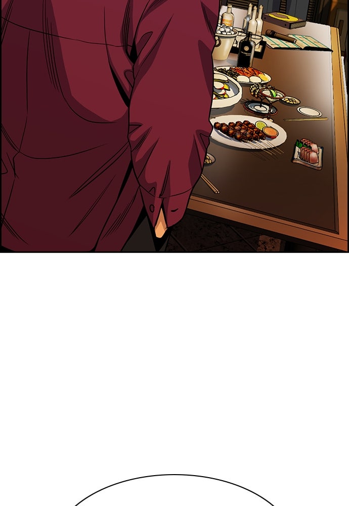 Read The Real Lesson chapter 144 image 54 on Lezhin