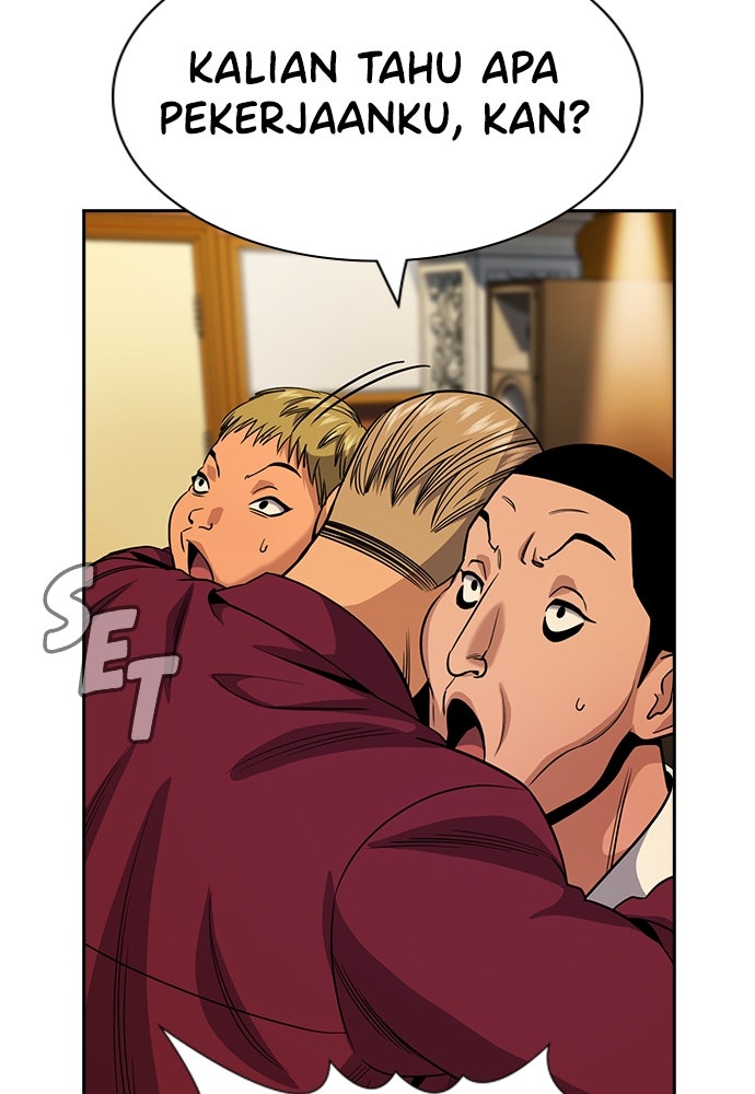 Read The Real Lesson chapter 144 image 55 on Lezhin