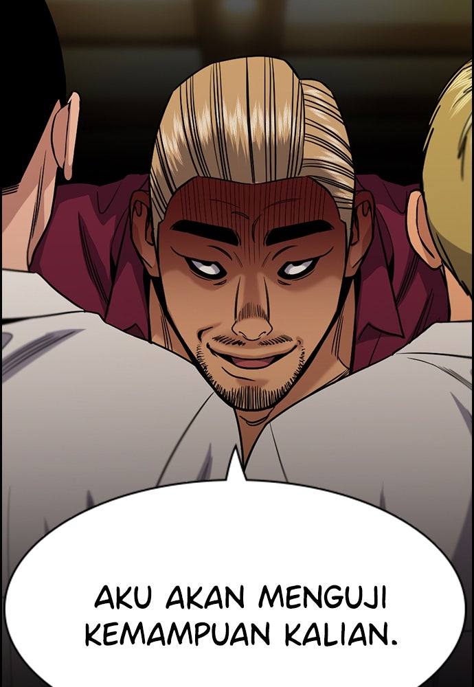 Read The Real Lesson chapter 144 image 57 on Lezhin