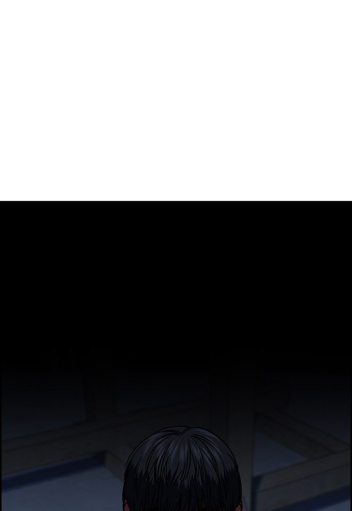 Read The Real Lesson chapter 144 image 59 on Lezhin