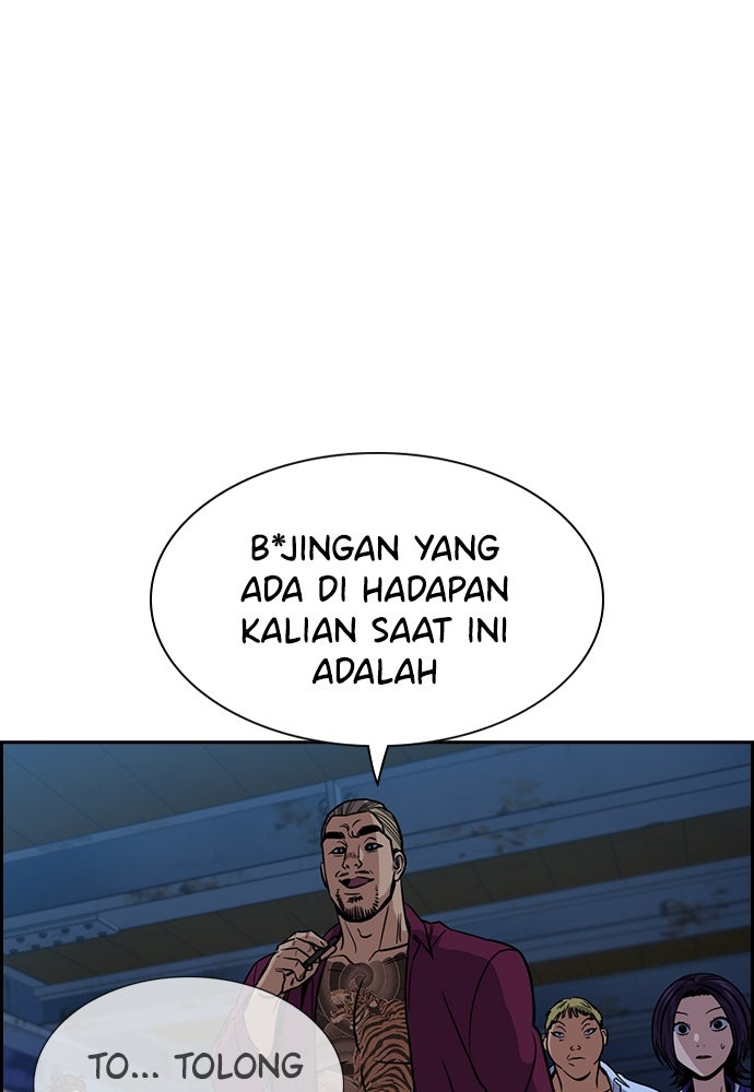 Read The Real Lesson chapter 144 image 61 on Lezhin