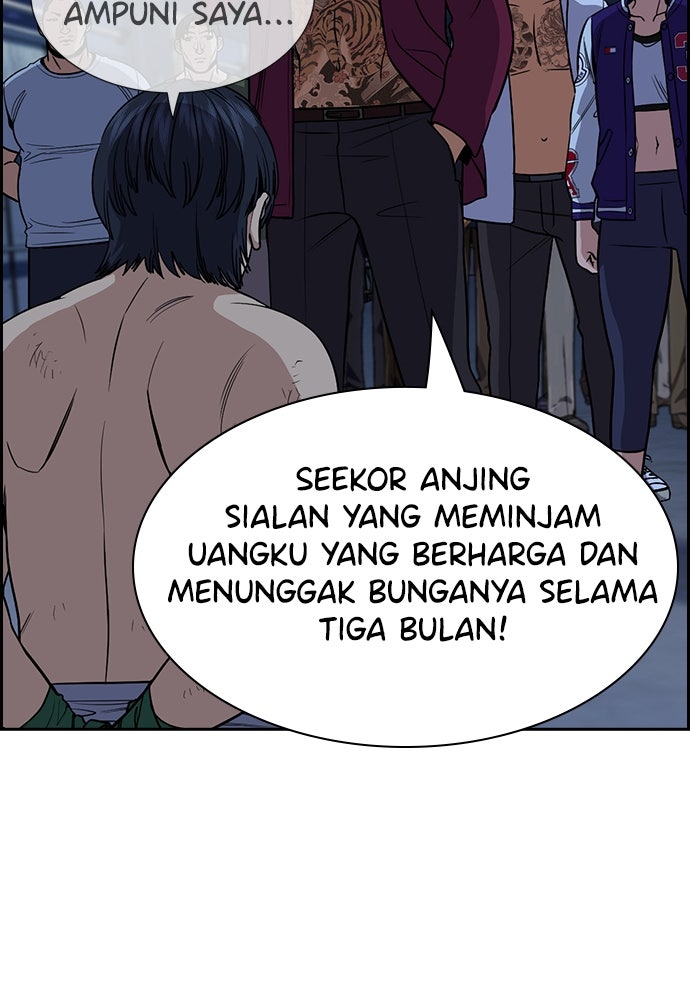Read The Real Lesson chapter 144 image 62 on Lezhin