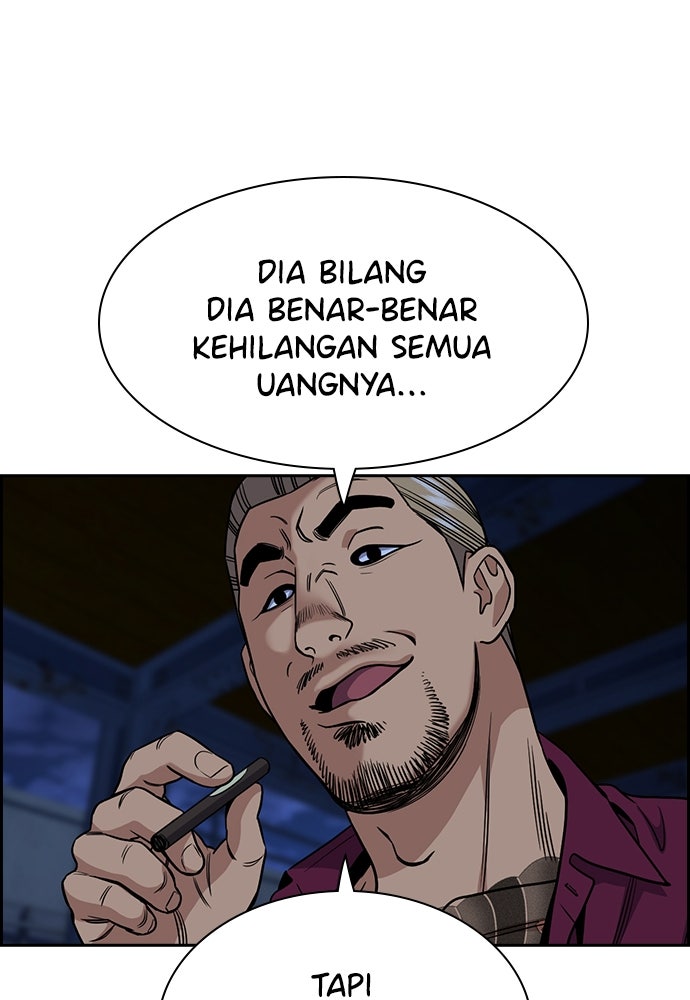 Read The Real Lesson chapter 144 image 63 on Lezhin