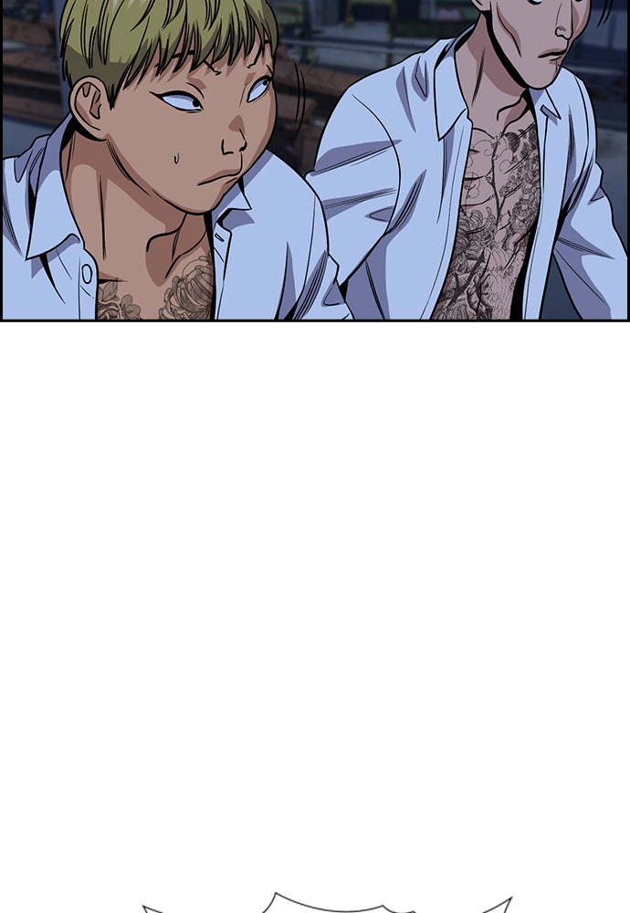 Read The Real Lesson chapter 144 image 65 on Lezhin