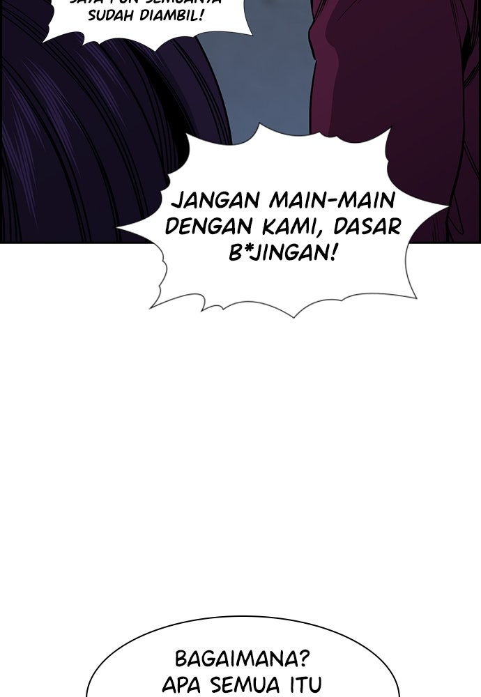 Read The Real Lesson chapter 144 image 67 on Lezhin