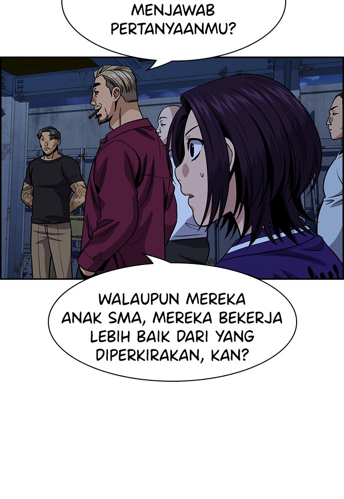 Read The Real Lesson chapter 144 image 68 on Lezhin
