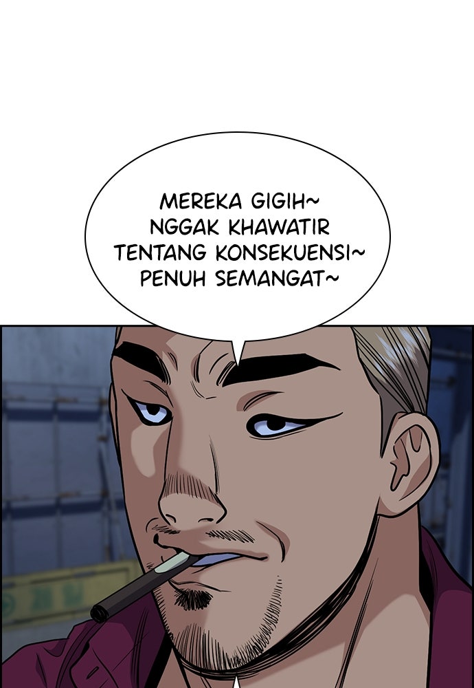 Read The Real Lesson chapter 144 image 69 on Lezhin