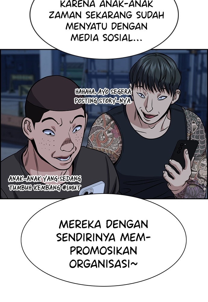 Read The Real Lesson chapter 144 image 77 on Lezhin