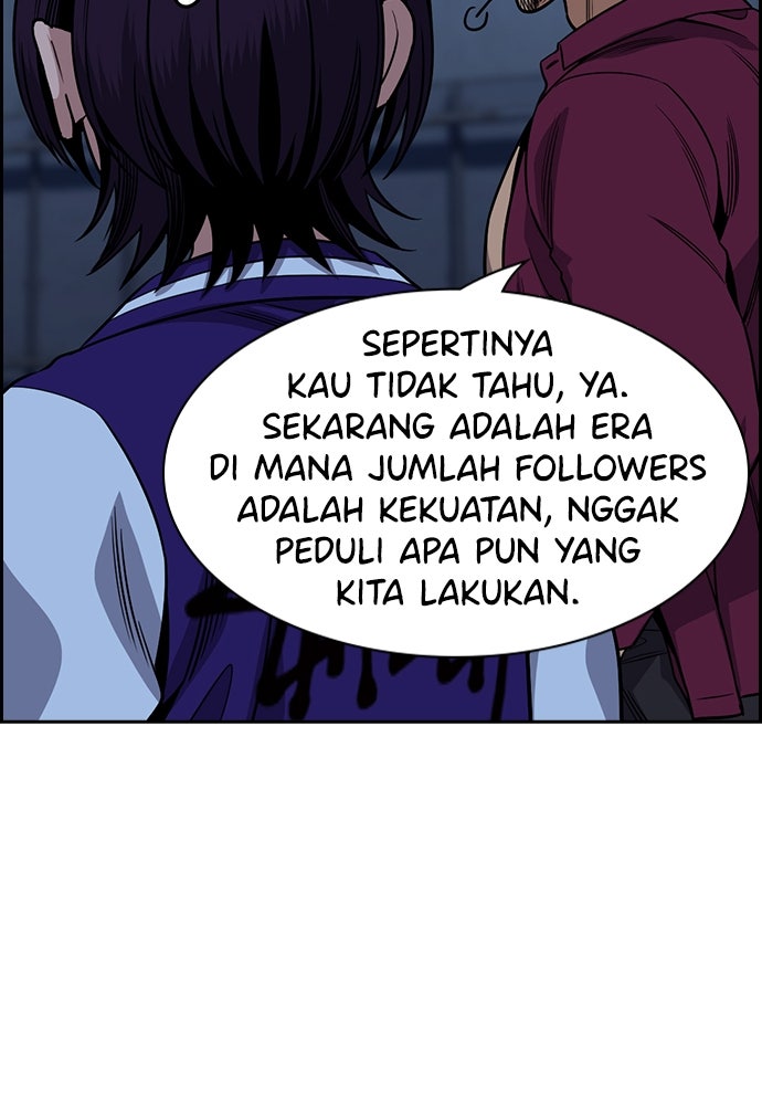 Read The Real Lesson chapter 144 image 79 on Lezhin