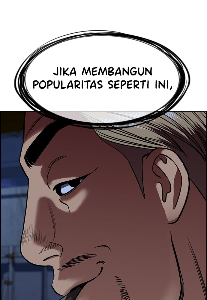 Read The Real Lesson chapter 144 image 80 on Lezhin