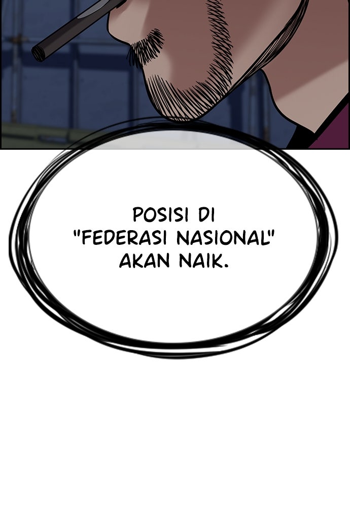 Read The Real Lesson chapter 144 image 81 on Lezhin