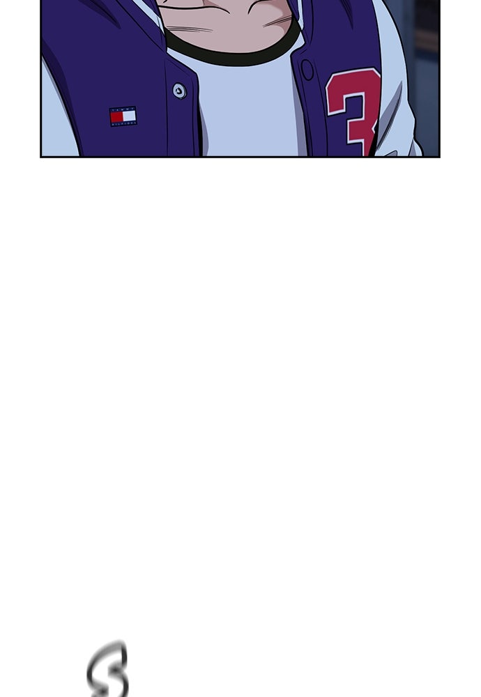 Read The Real Lesson chapter 144 image 83 on Lezhin