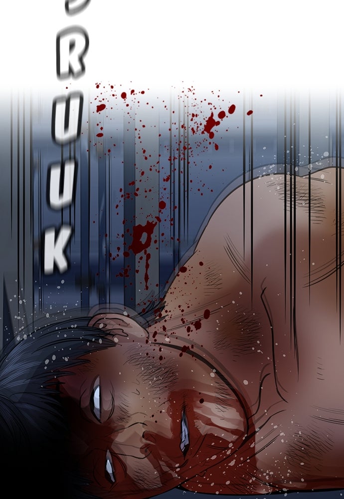 Read The Real Lesson chapter 144 image 84 on Lezhin