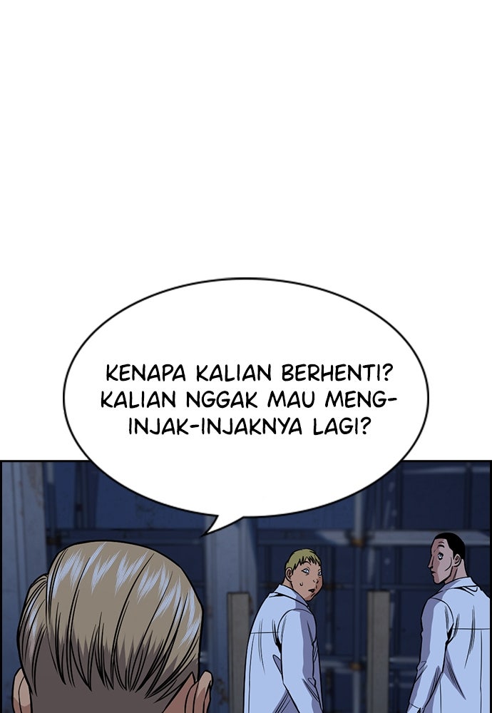 Read The Real Lesson chapter 144 image 87 on Lezhin