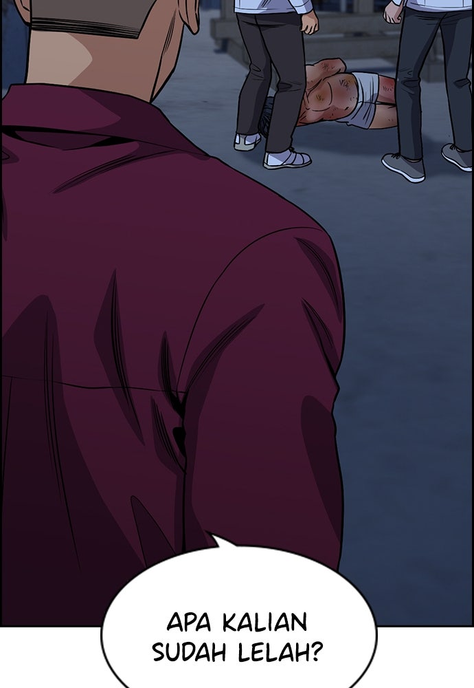 Read The Real Lesson chapter 144 image 88 on Lezhin