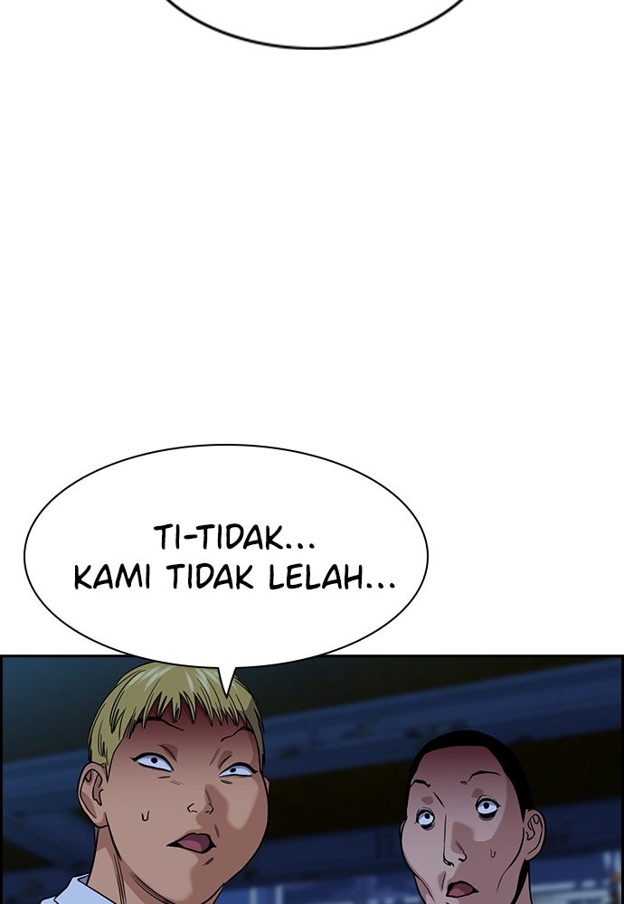 Read The Real Lesson chapter 144 image 89 on Lezhin