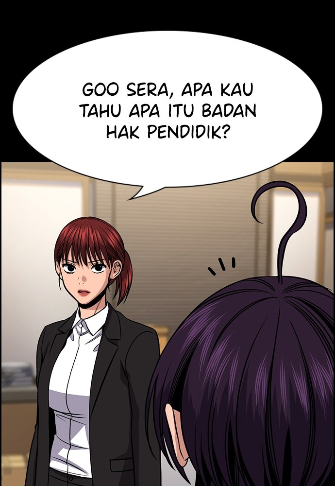 Read The Real Lesson chapter 144 image 9 on Lezhin
