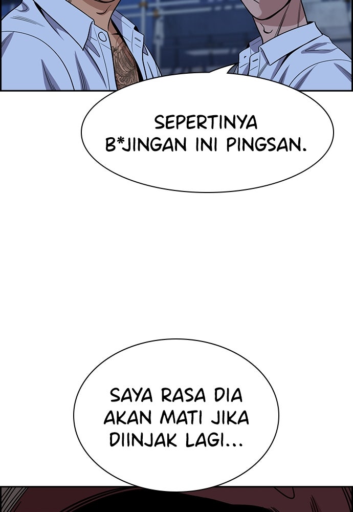 Read The Real Lesson chapter 144 image 90 on Lezhin