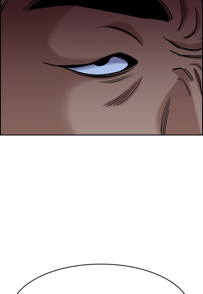 Read The Real Lesson chapter 144 image 91 on Lezhin