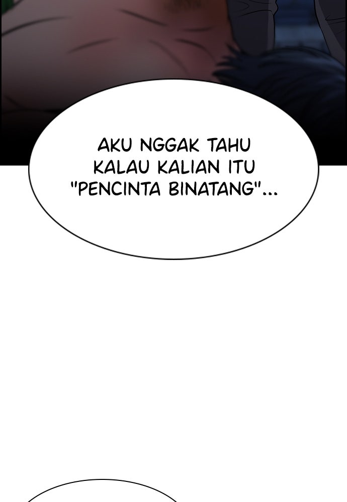 Read The Real Lesson chapter 144 image 93 on Lezhin