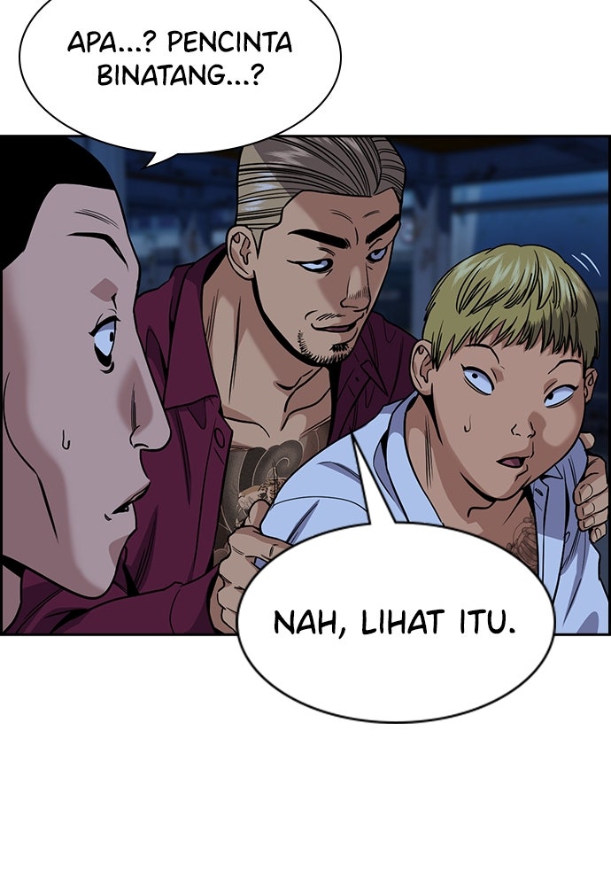 Read The Real Lesson chapter 144 image 94 on Lezhin