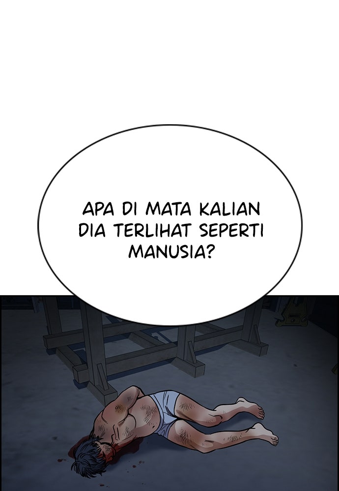 Read The Real Lesson chapter 144 image 95 on Lezhin