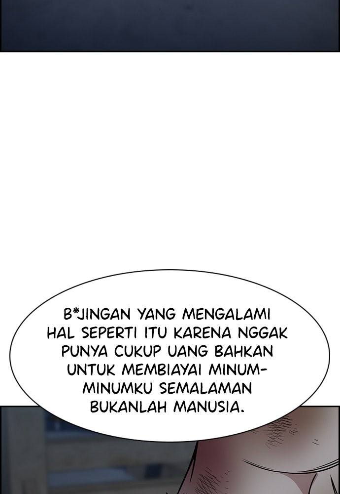 Read The Real Lesson chapter 144 image 96 on Lezhin