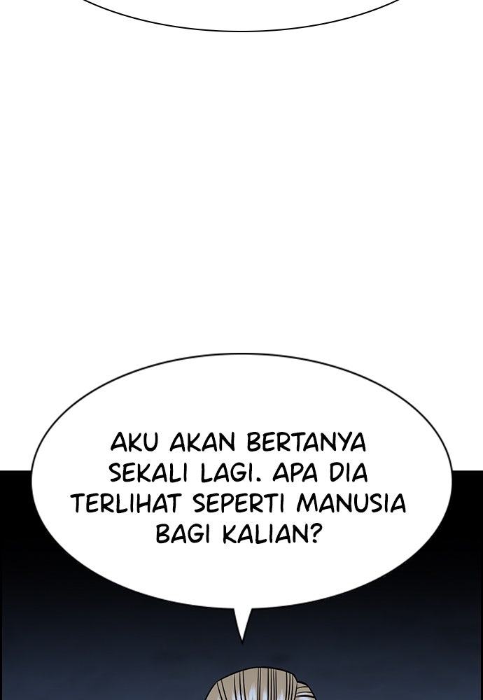 Read The Real Lesson chapter 144 image 98 on Lezhin