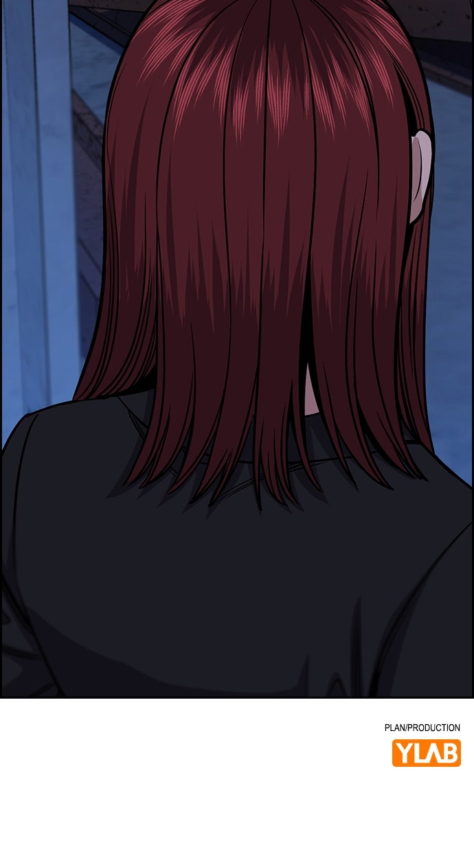 Read The Real Lesson chapter 145 image 101 on Lezhin