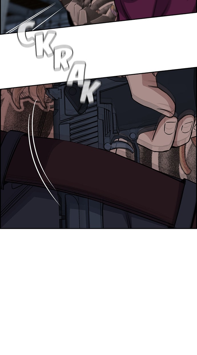 Read The Real Lesson chapter 145 image 13 on Lezhin