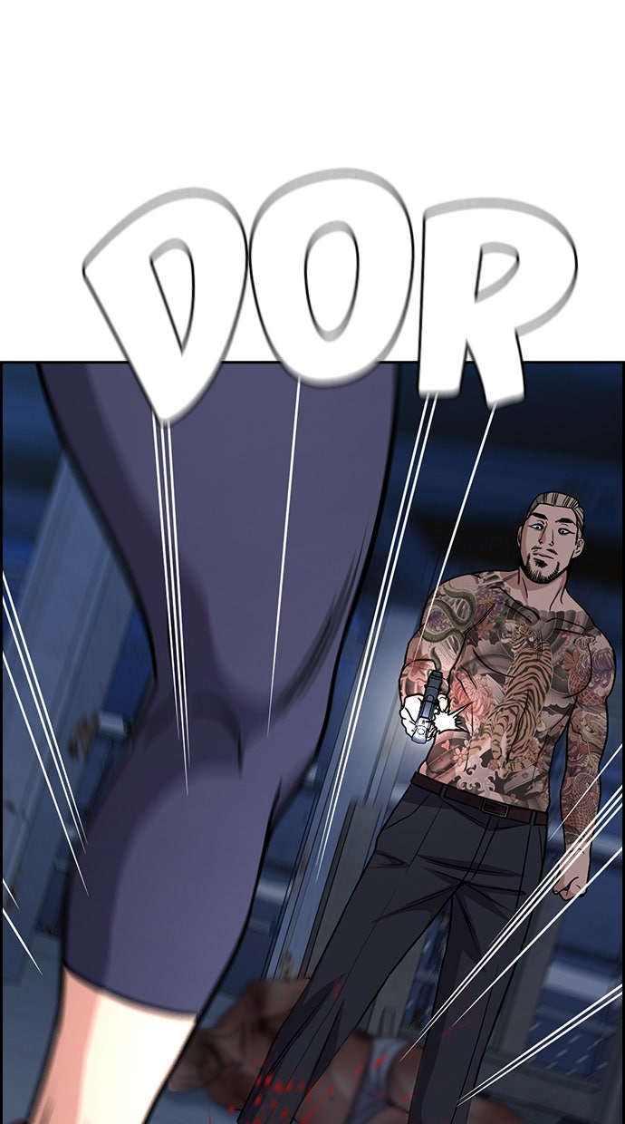 Read The Real Lesson chapter 145 image 14 on Lezhin