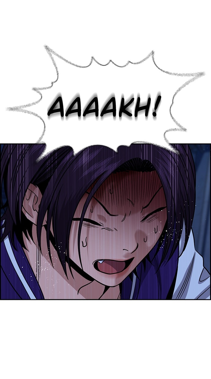 Read The Real Lesson chapter 145 image 16 on Lezhin