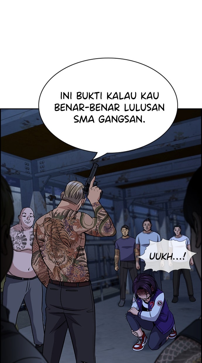 Read The Real Lesson chapter 145 image 17 on Lezhin