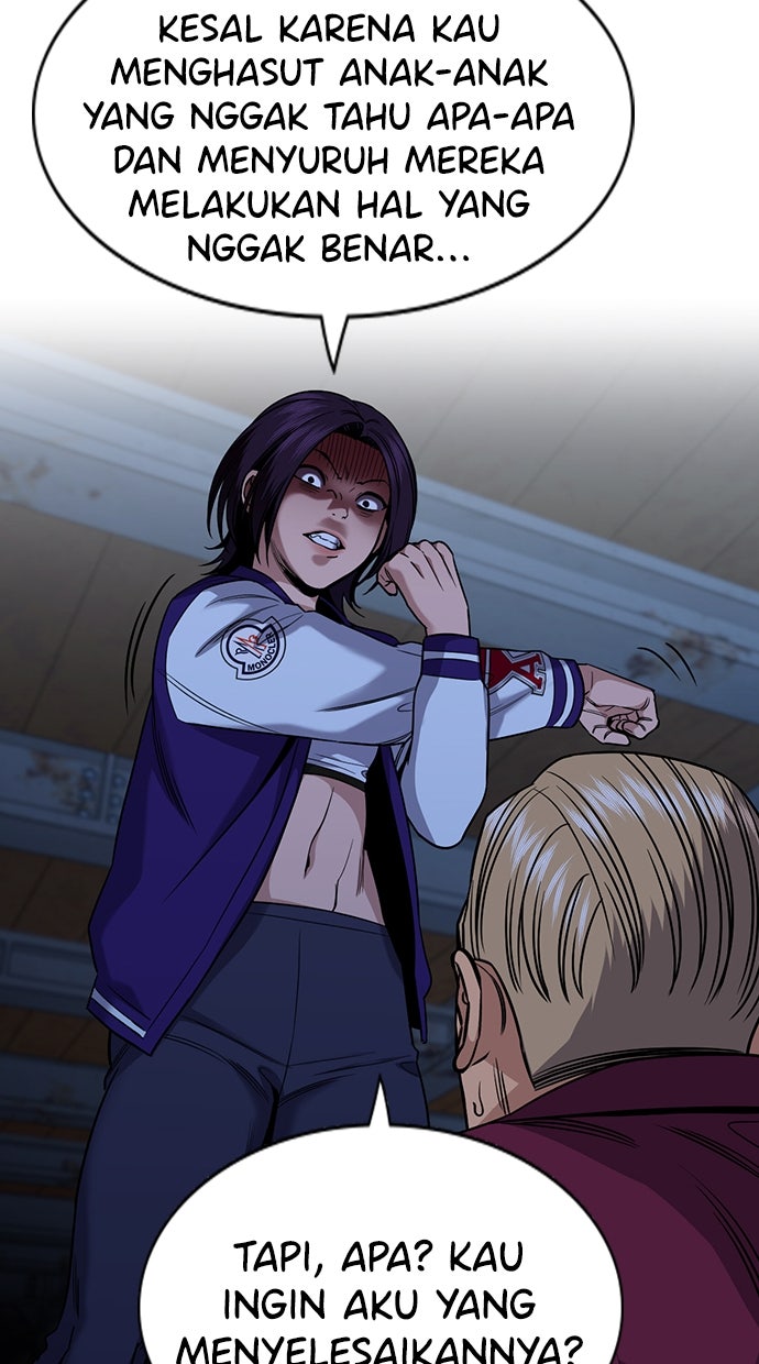 Read The Real Lesson chapter 145 image 2 on Lezhin