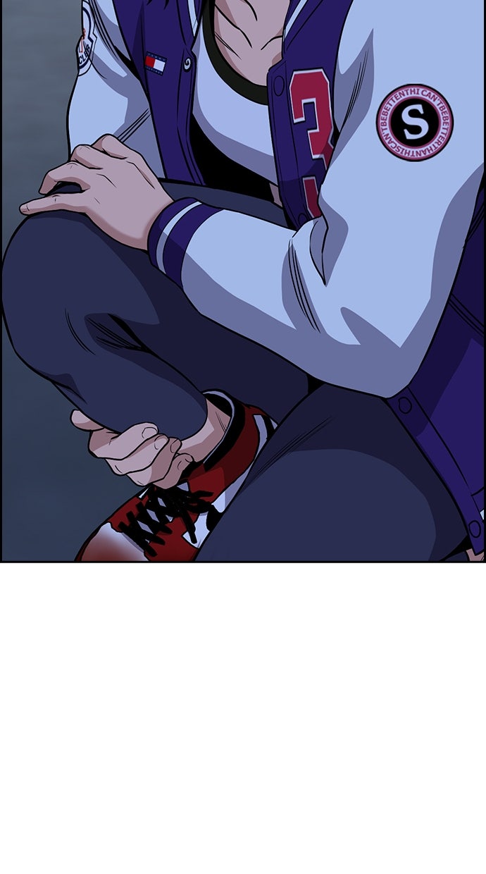Read The Real Lesson chapter 145 image 20 on Lezhin