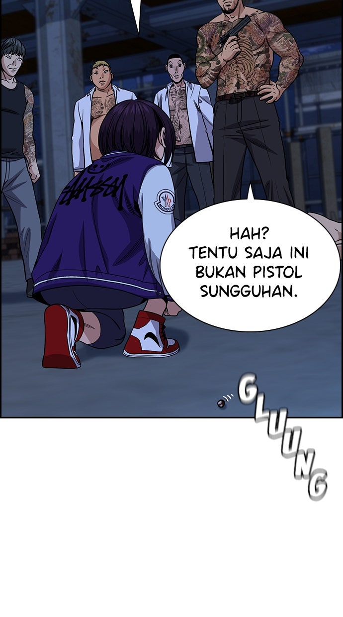 Read The Real Lesson chapter 145 image 23 on Lezhin