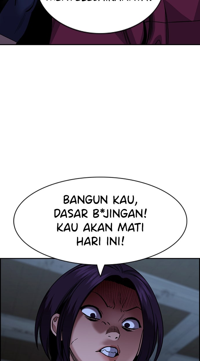 Read The Real Lesson chapter 145 image 3 on Lezhin