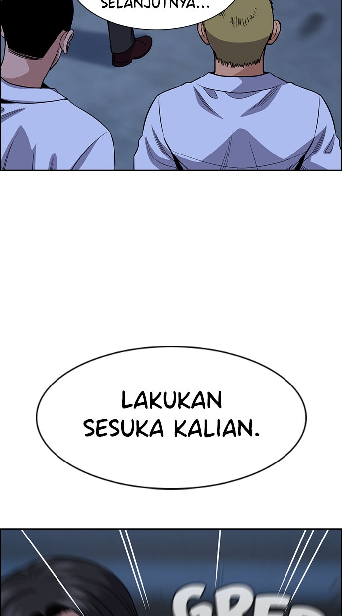 Read The Real Lesson chapter 145 image 31 on Lezhin