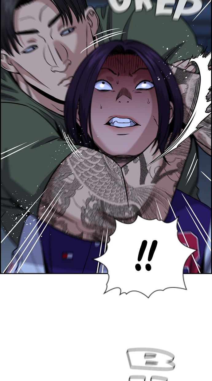 Read The Real Lesson chapter 145 image 32 on Lezhin