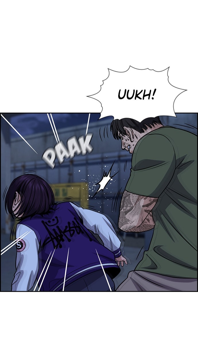 Read The Real Lesson chapter 145 image 34 on Lezhin