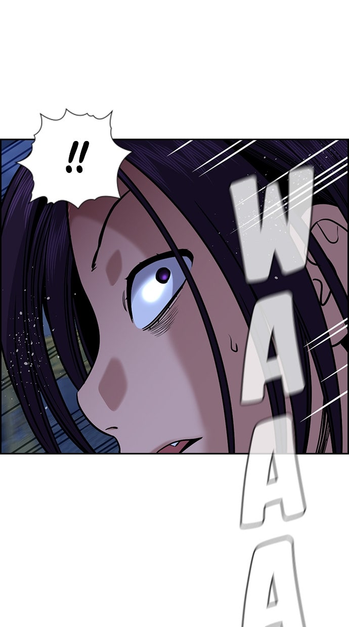 Read The Real Lesson chapter 145 image 35 on Lezhin