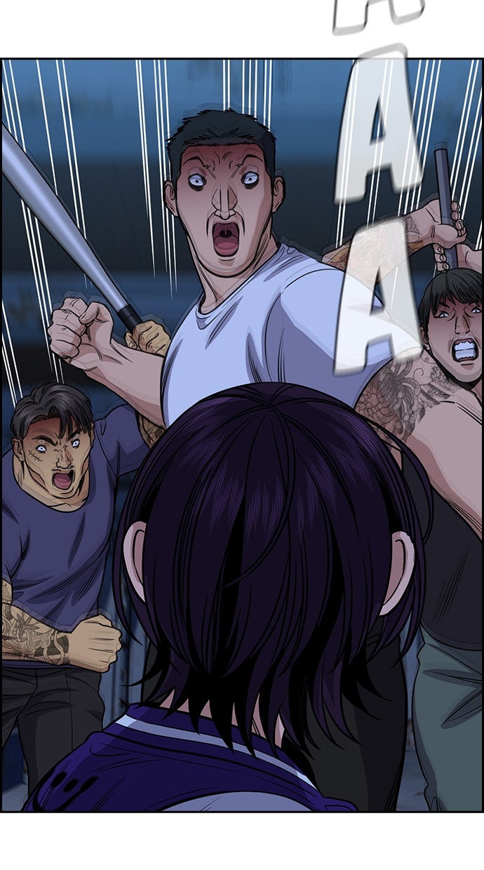 Read The Real Lesson chapter 145 image 36 on Lezhin
